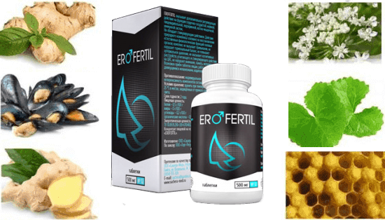 erofertil (ЭРОФЕРТИЛ): отзывы, инструкция по применению, цена
